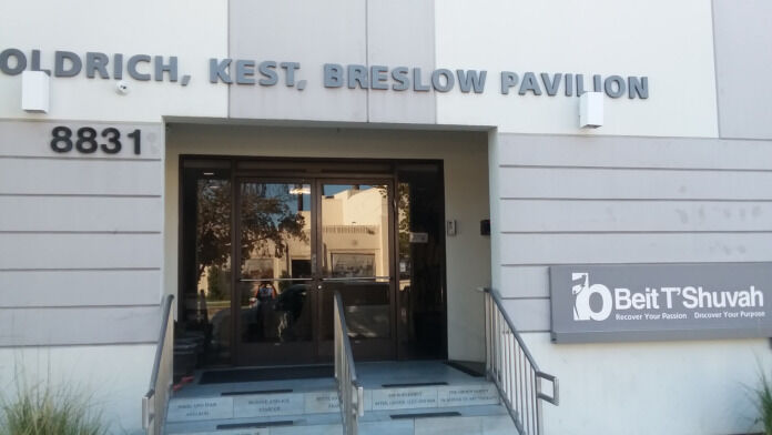 beit tshuvah los angeles ca 90034