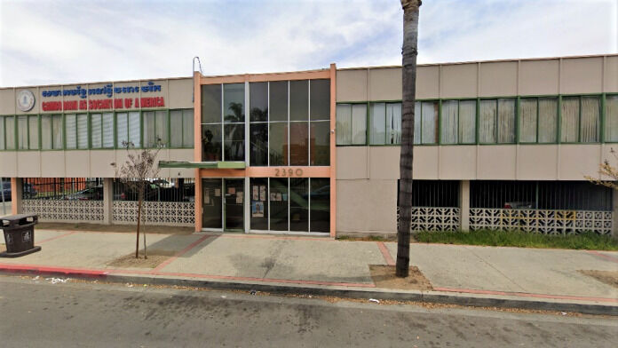 Cambodian Association of America