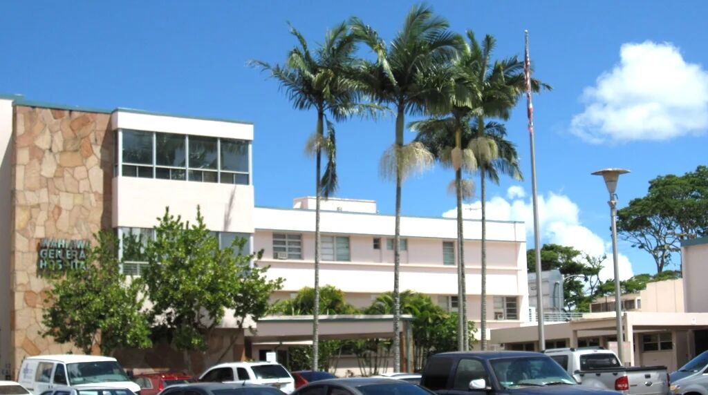 Wahiawa General Hospital